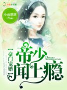 �عⲻ��ת����С˵