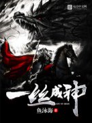 һ˿����С˵