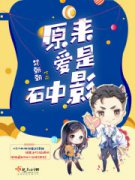 �����������սС˵