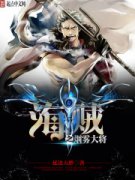 ����֮������С˵