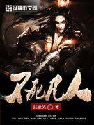 ��������С˵