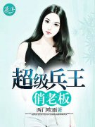 �����������ϰ�С˵