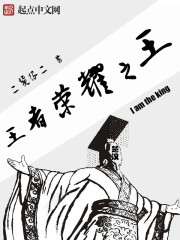 ������ҫ֮�������Ķ�txt����