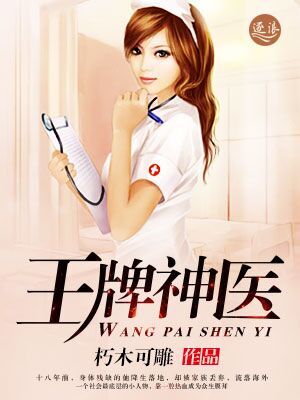 ������ҽ�����Ķ�txt����