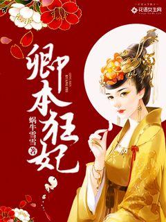 �䱾���������Ķ�txt����