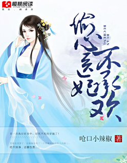 ͵��ҽ�����л������Ķ�txt����