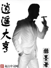 ��ң��������Ķ�txt����