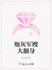 �ڻҾ�ɩ����С˵