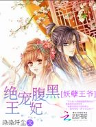 ������ү�����踹������С˵