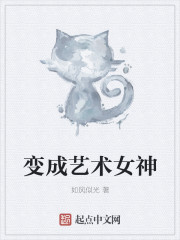 �������Ů��С˵