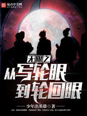 ����֮��д���۵��ֻ���С˵