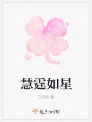 ��ã�У���೤С˵