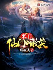 �������ŵİ���С˵