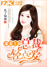 �����ϸڣ��ܲ���㰮С˵