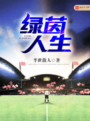 ��������С˵