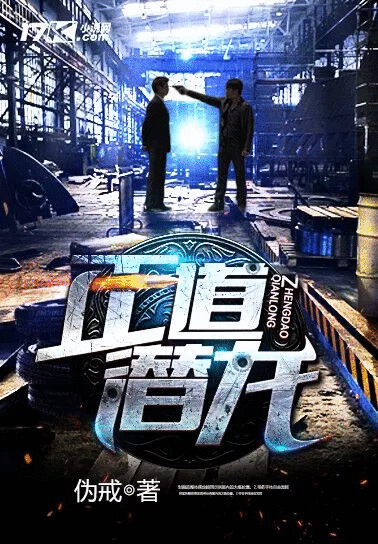 ����Ǳ��С˵