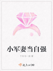 С���޵���ǿС˵