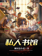 ˽����������Ķ�txt����