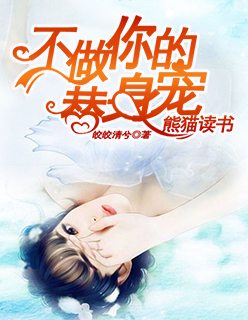 �������������С˵