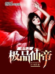 ����֮��Ʒ�ɵ�С˵