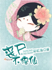 ɥʬ������С˵