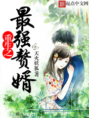 ����֮��ǿ׸�������Ķ�txt����