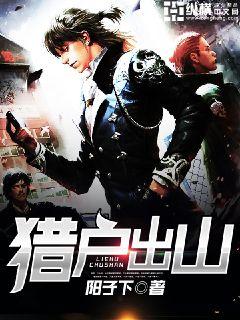 �Ի���ɽ�����Ķ�txt����