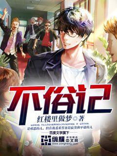 ��˫���׼�С˵