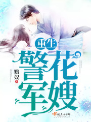 ����������ɩС˵