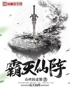 ��������С˵