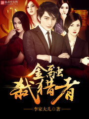 ����߱����С˵