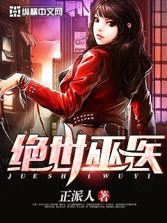 ������ҽС˵