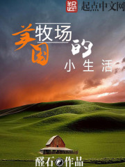 ����������С����С˵