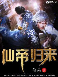 �ɵ۹���С˵