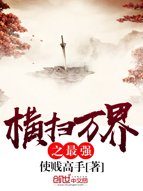 ��ɨ���֮��ǿ�����Ķ�txt����