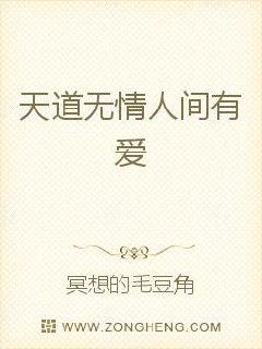 ��������˼��а�С˵