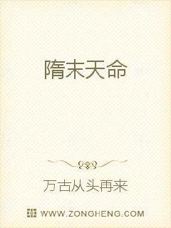 ��ĩ����С˵