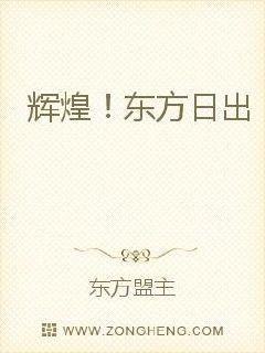 �����ճ�С˵