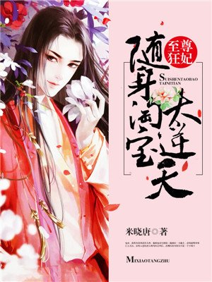 ��������������Ա�̫���������Ķ�txt����