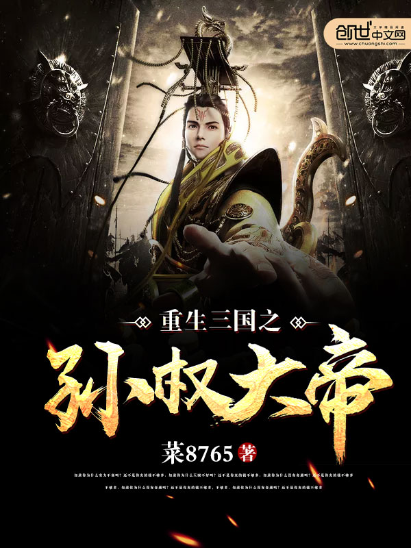 ��������֮��Ȩ���С˵