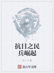 ���֮�������С˵