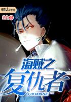 ����֮������С˵