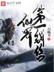 �ɽ��һ���������Ķ�txt����