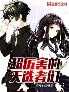 ����������ѡ����С˵