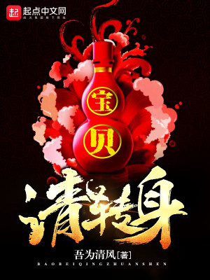 ��������ת��С˵