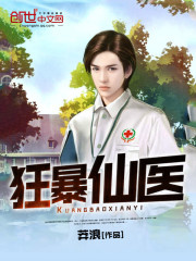 ����ҽ�����Ķ�txt����