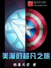 �����ĳ���֮��С˵