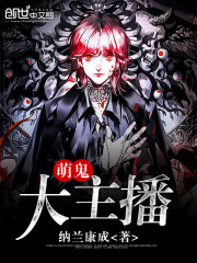 �ȹ�������С˵