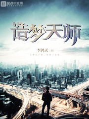 ������ʦС˵