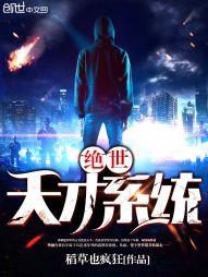 �������ϵͳ�����Ķ�txt����